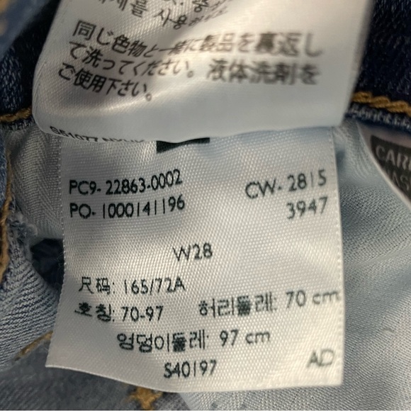 Vintage Levi’s button down modest denim long skirt size 28 - Picture 10 of 11